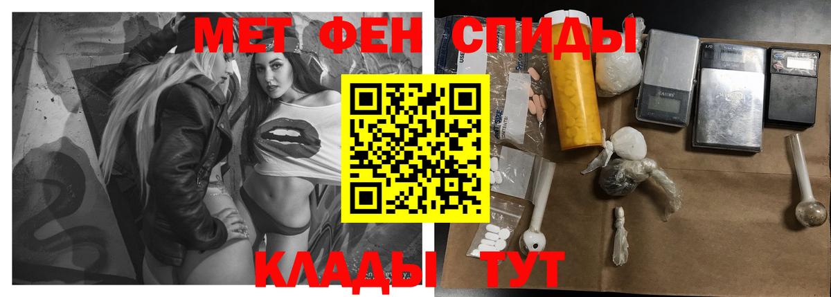 ГАШ Кунгур