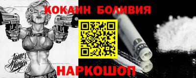 прущая мука Заволжье