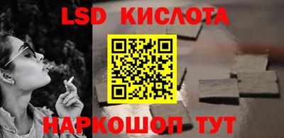 прущая мука Заволжье