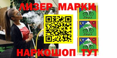 прущая мука Заволжье