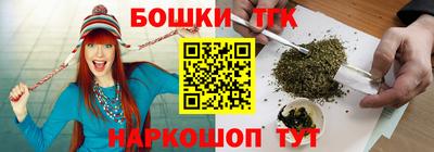 прущая мука Заволжье