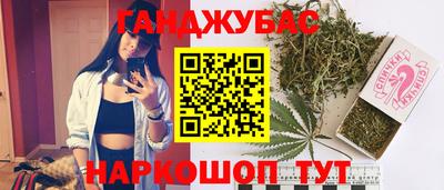прущая мука Заволжье