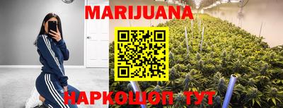 прущая мука Заволжье
