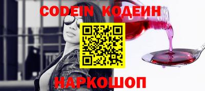 прущая мука Заволжье