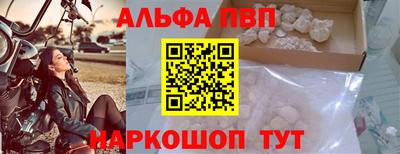индика Жуковский