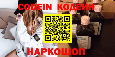 индика Жуковский
