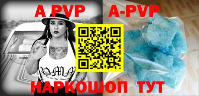 прущая мука Заволжье