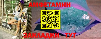 индика Жуковский