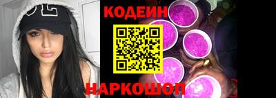 прущая мука Заволжье