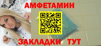 прущая мука Заволжье