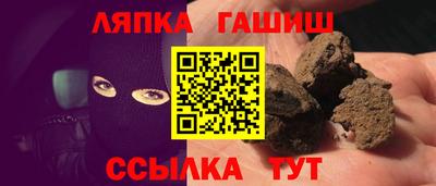 индика Жуковский