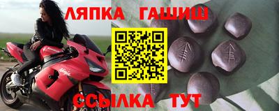 индика Жуковский