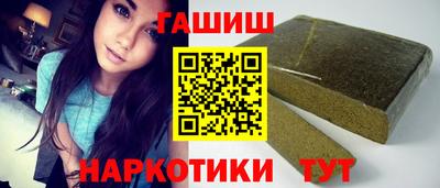 прущая мука Заволжье