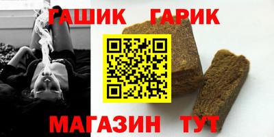 прущая мука Заволжье