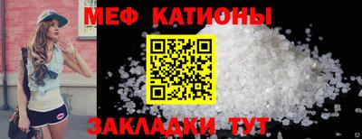 индика Жуковский